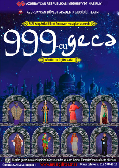 999th night