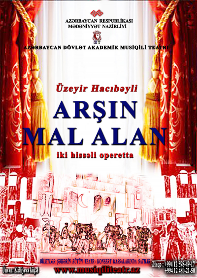 Arşın Mal Alan