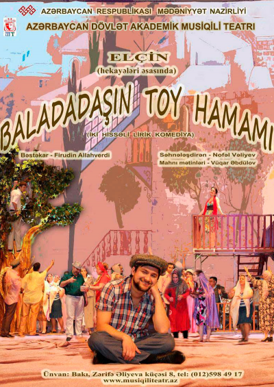 Baladadaşın toy hamamı