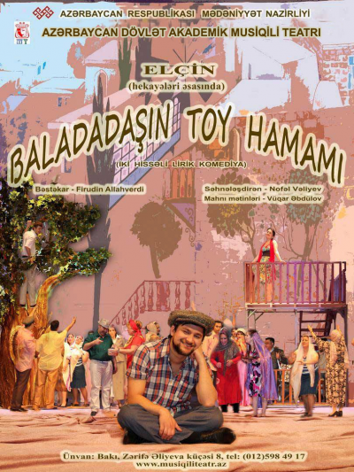 “Baladadaşın toy hamamı"