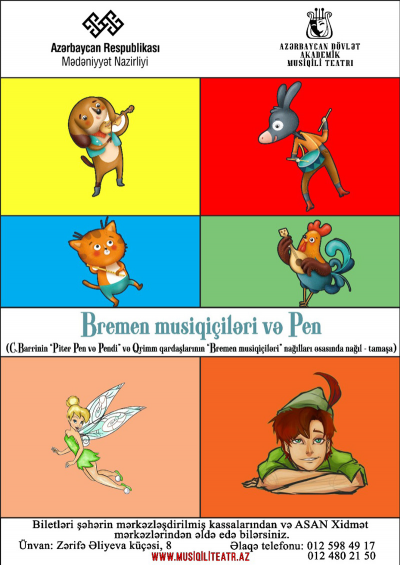 “Bremen musiqiçiləri və Pen”  