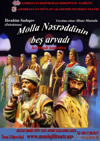 "Molla Nəsrəddinin beş arvadı"