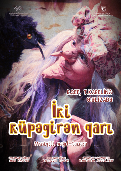 "İki küpəgirən qarı (rus dilində)"