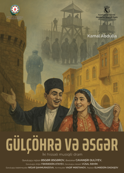 Gülçöhrə və Əsgər