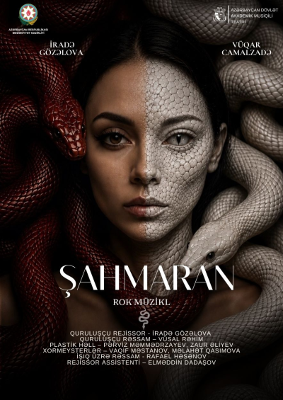 "Şahmaran"